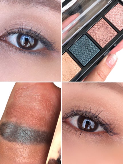 ソー フィアス! プリズマティック パレット/REVLON/アイシャドウパレットを使ったクチコミ(2枚目)