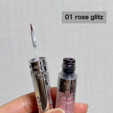 ジルスチュアート アイダイヤモンド グリマー/JILL STUART/グリッターを使ったクチコミ(2枚目)