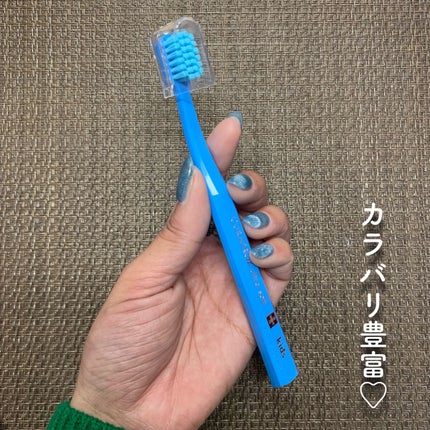 CURAPROX CS 5460/CURAPROX/歯ブラシを使ったクチコミ(4枚目)