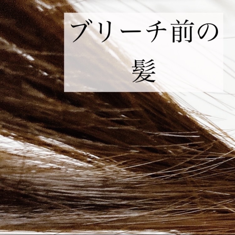 ココ マドモアゼル フレッシュ ヘア ミスト/CHANEL/ヘアミストを使ったクチコミ（3枚目）