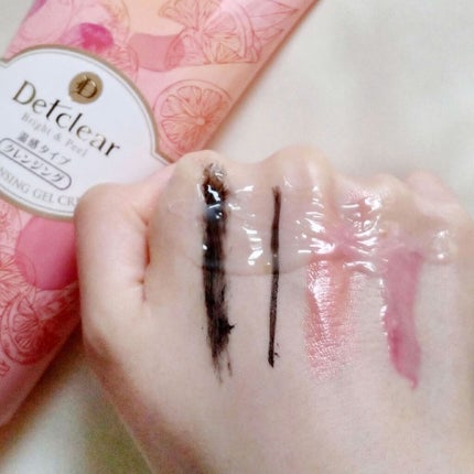 DETクリア ブライト&ピール ホットクレンジングジェルクリーム/Detclear/クレンジングジェルを使ったクチコミ(9枚目)