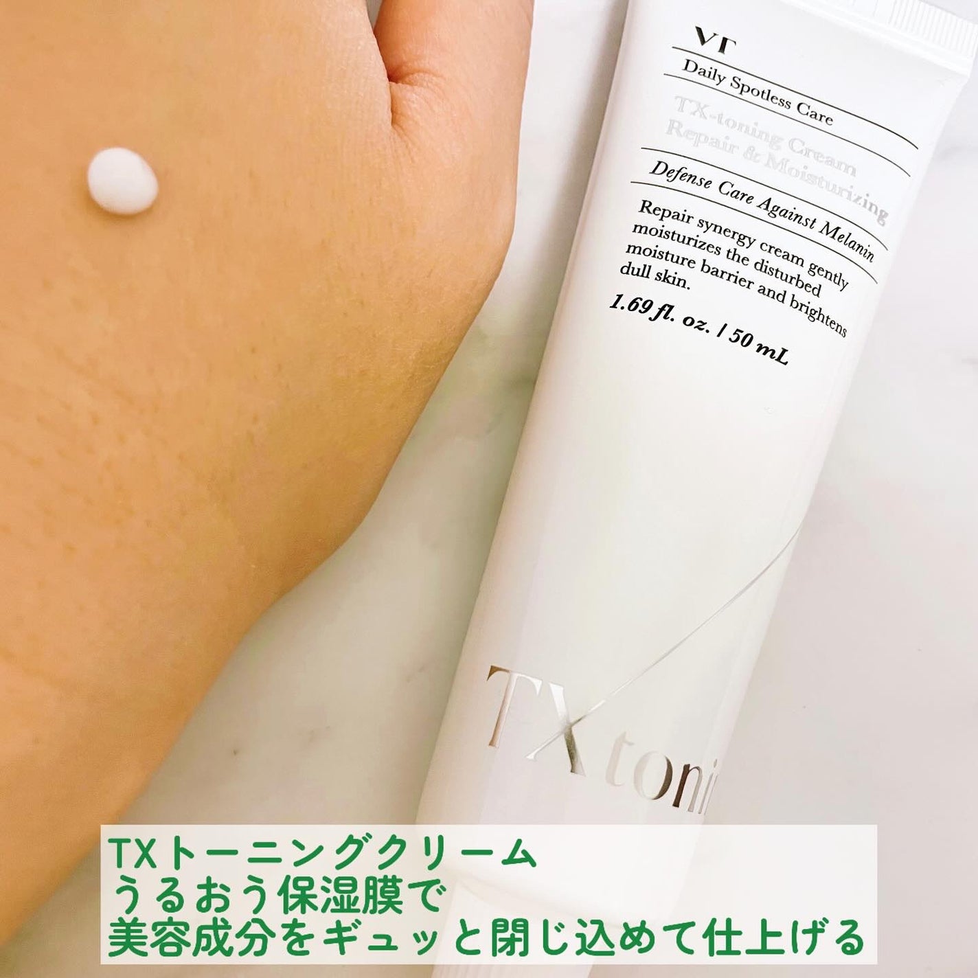 シカレチA エッセンス0.1/VT/美容液を使ったクチコミ(5枚目)