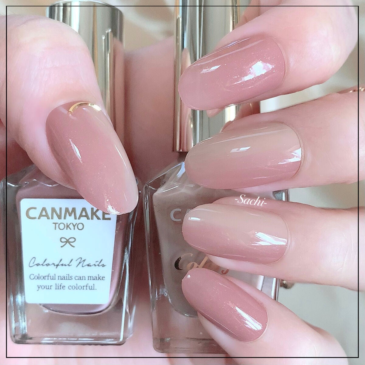 カラフルネイルズ/キャンメイク/マニキュアを使ったクチコミ(1枚目)