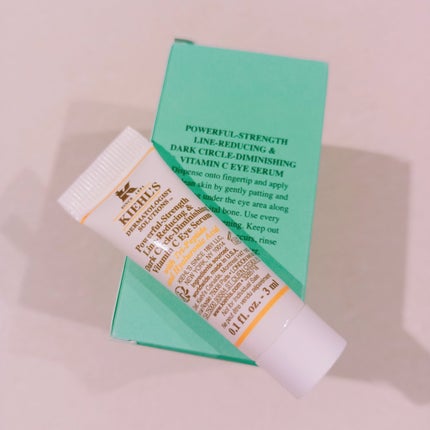 キールズ DS アイ セラム/Kiehl's/アイケア・アイクリームを使ったクチコミ(2枚目)