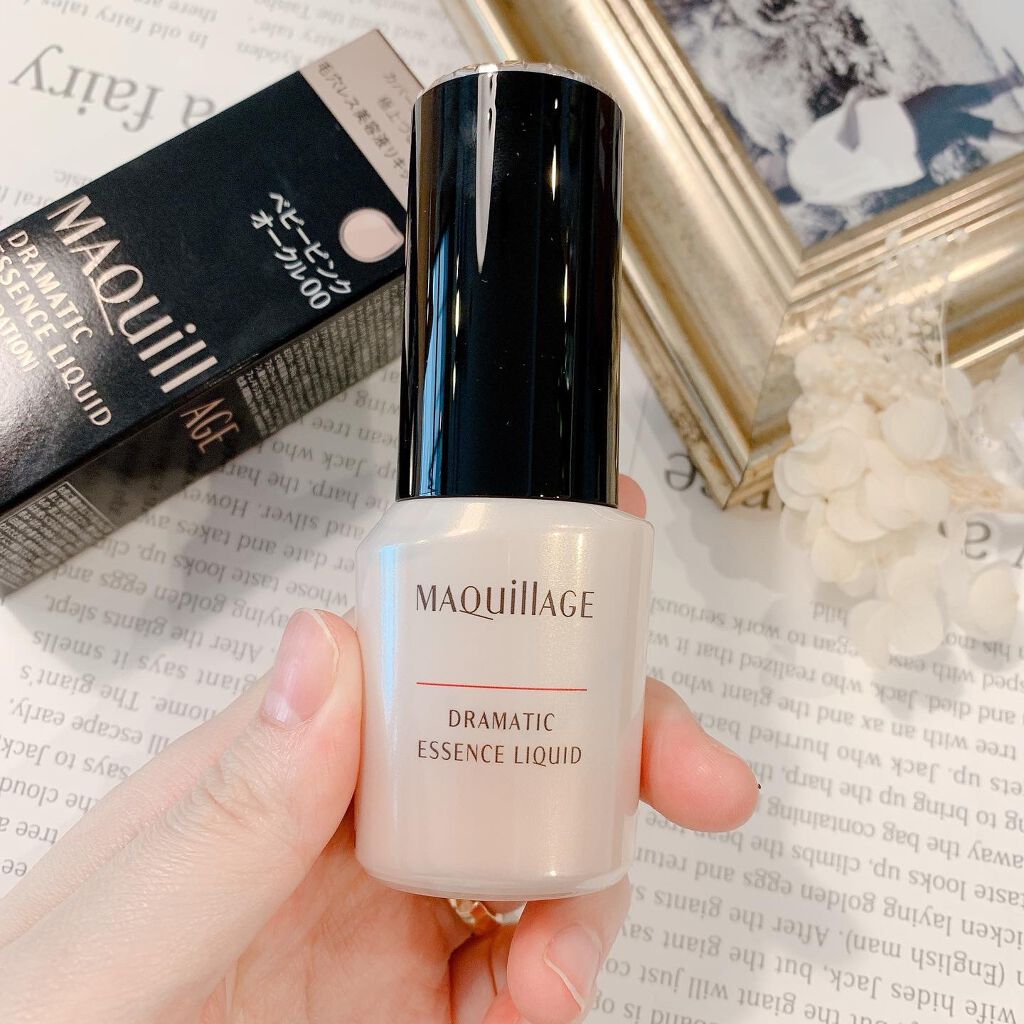 ドラマティックエッセンスリキッド/マキアージュ/リキッドファンデーションを使ったクチコミ(2枚目)