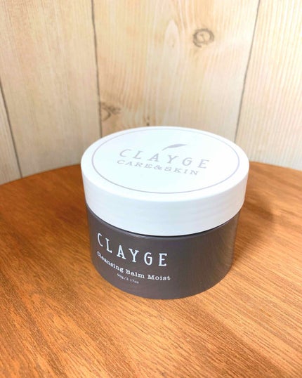 クレンジングバーム モイスト/CLAYGE/クレンジングバームを使ったクチコミ(1枚目)