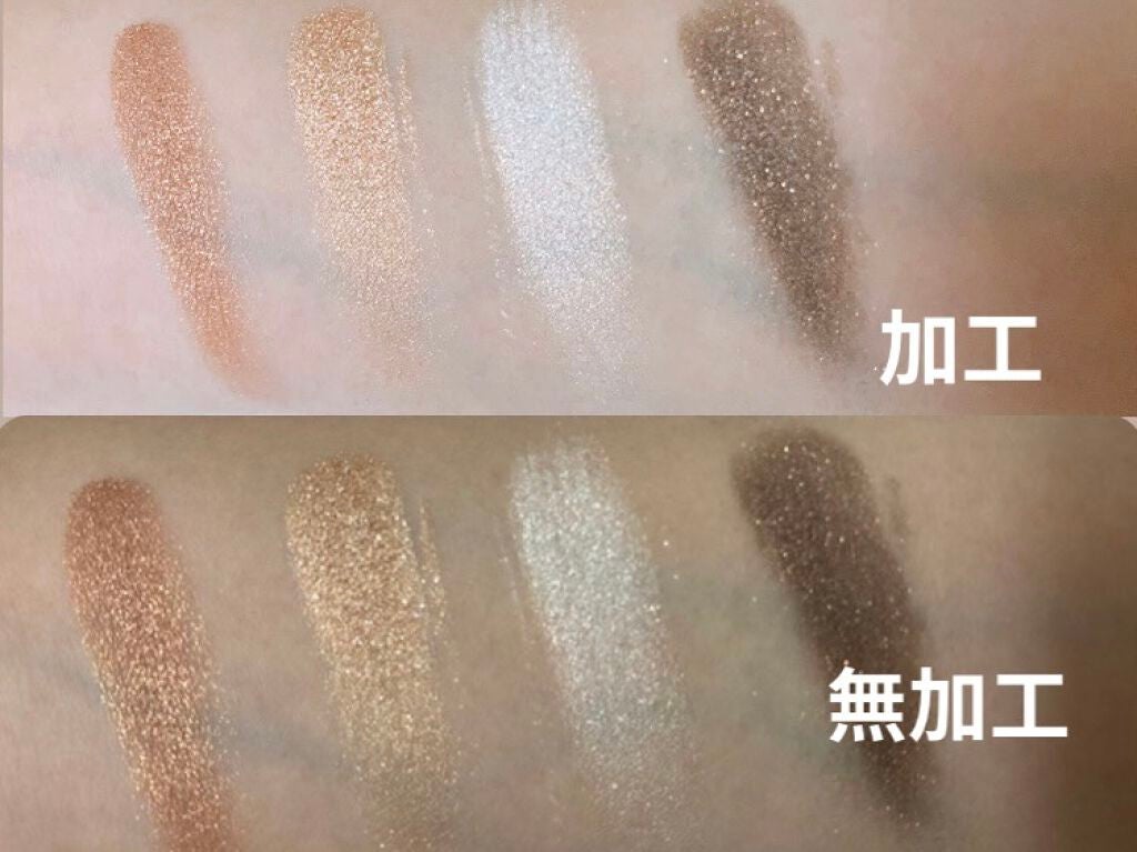 アイカラー4色タイプ/無印良品/アイシャドウパレットを使ったクチコミ(2枚目)