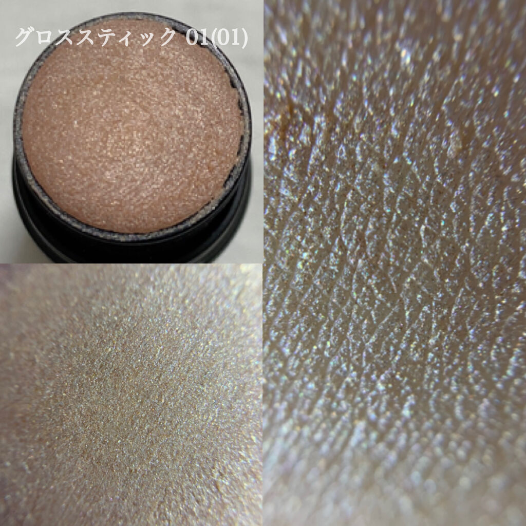 UR GLAM　FACE GLOSS STICK/U R GLAM/ジェル・クリームチークを使ったクチコミ（3枚目）