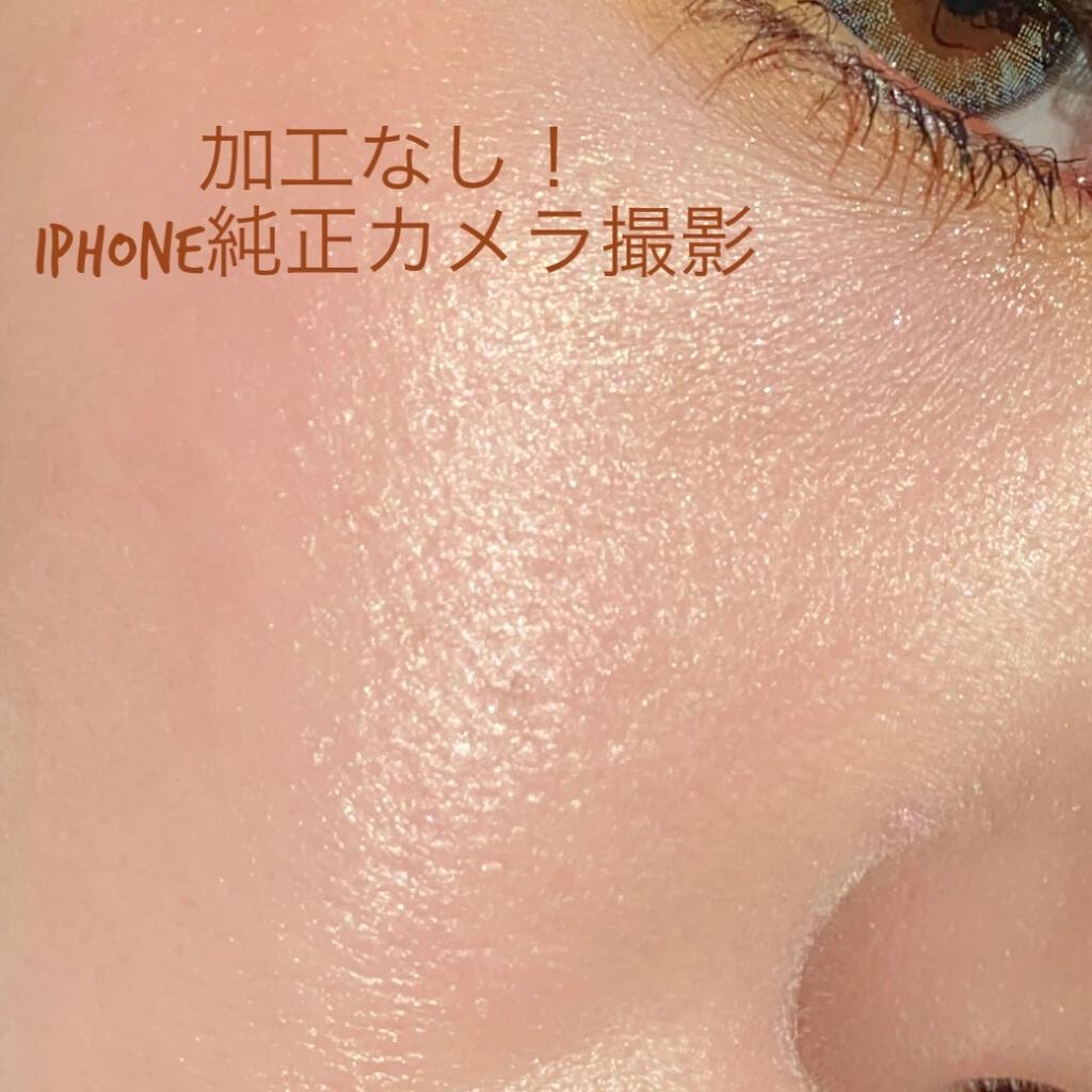 ãããŒã¬ã¹ ãã£ãã/COVERMARK/ã¯ãªãŒã ã»ãšãã«ãžã§ã³ãã¡ã³ããŒã·ã§ã³ã䜿ã£ãã¯ãã³ãïŒ2æç®ïŒ