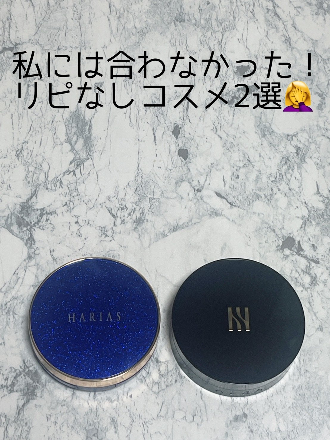 ブラック クッション/HERA/クッションファンデーションを使ったクチコミ（1枚目）