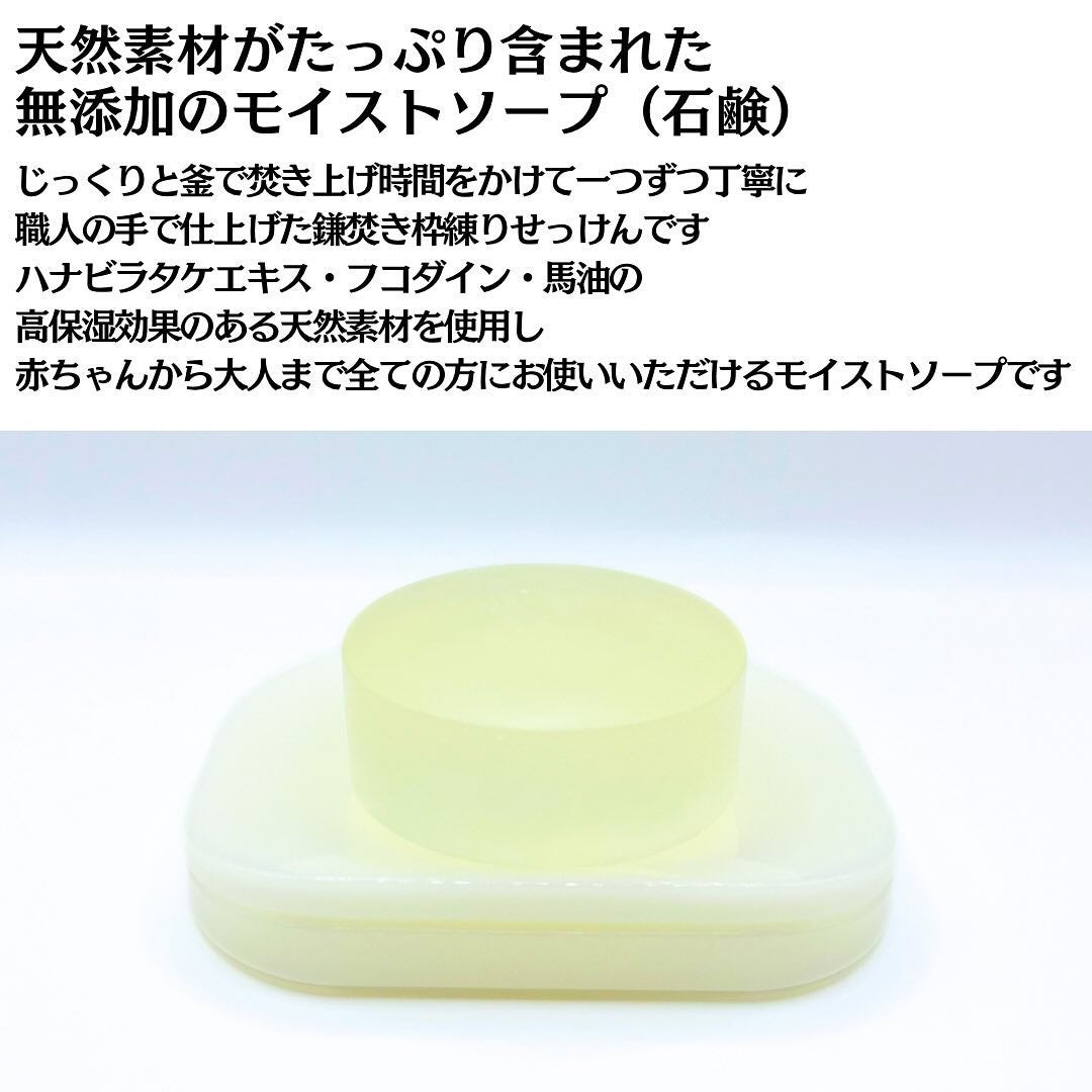 かこ on LIPS 「コエタスのモニターキャンペーンでもらいました🥰amwビューティ..」(3枚目)