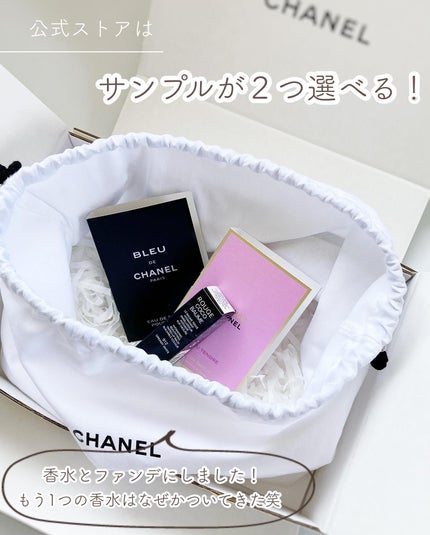 ミロワール ドゥーブル ファセット/CHANEL/その他化粧小物を使ったクチコミ(6枚目)