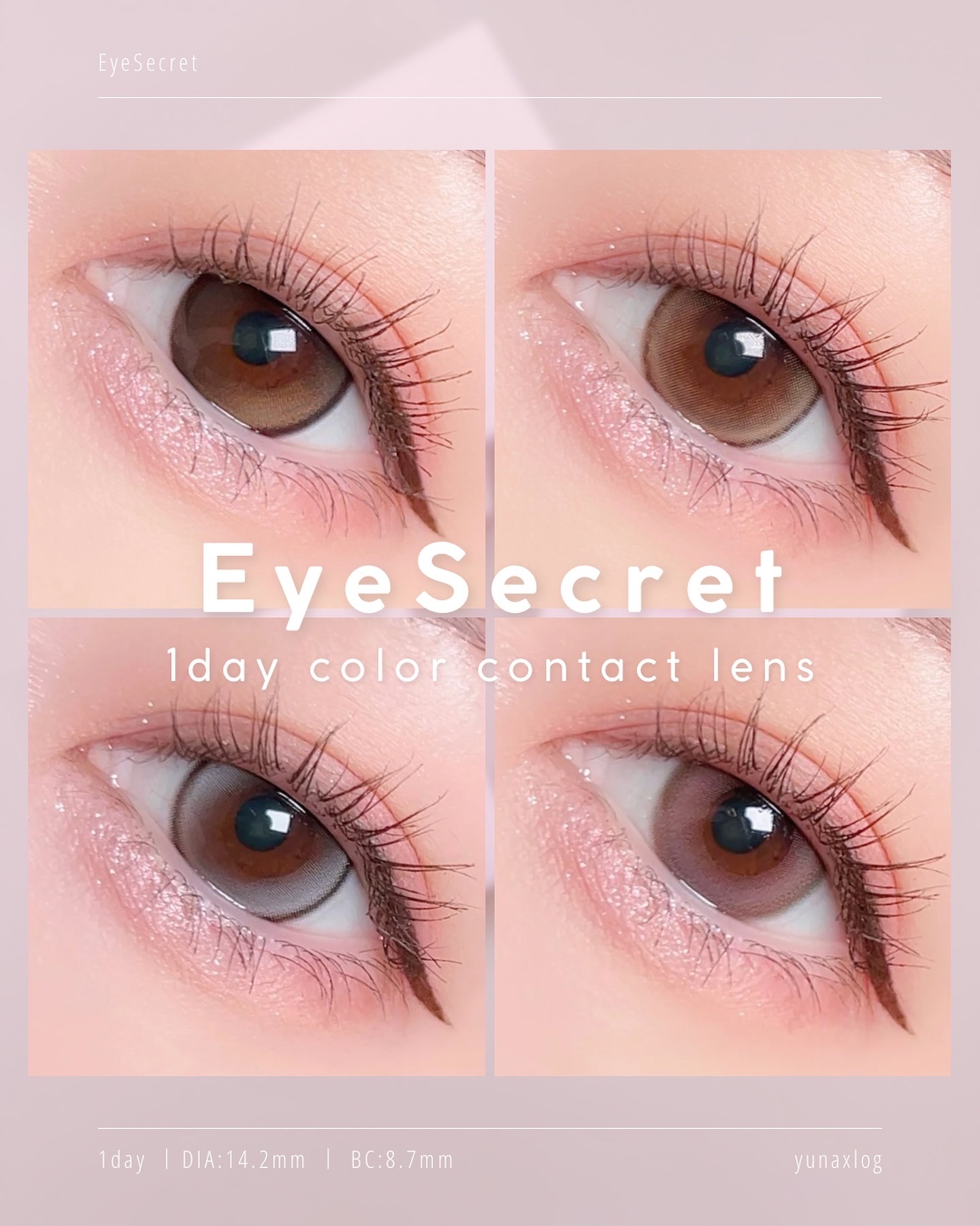 アイシークレットワンデー/Eye Secret/ワンデー（１DAY）カラコンを使ったクチコミ（1枚目）