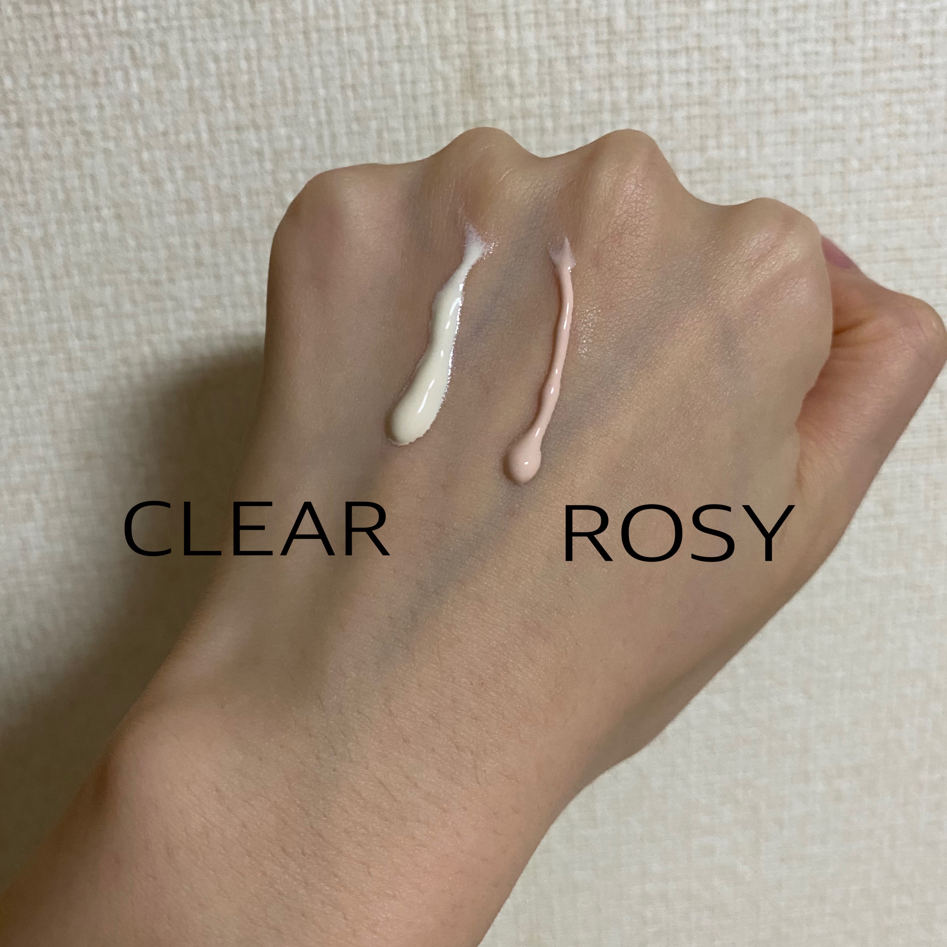 UVイデア XL プロテクショントーンアップ ローズ/ラ ロッシュ ポゼ/日焼け止めクリームを使ったクチコミ（2枚目）