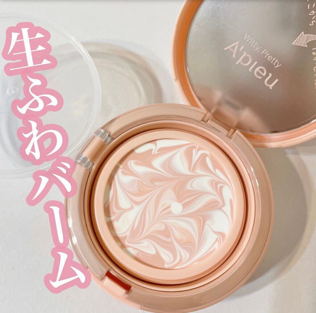 ジューシーパン スキンケアプライマー/A’pieu/化粧下地を使ったクチコミ(1枚目)