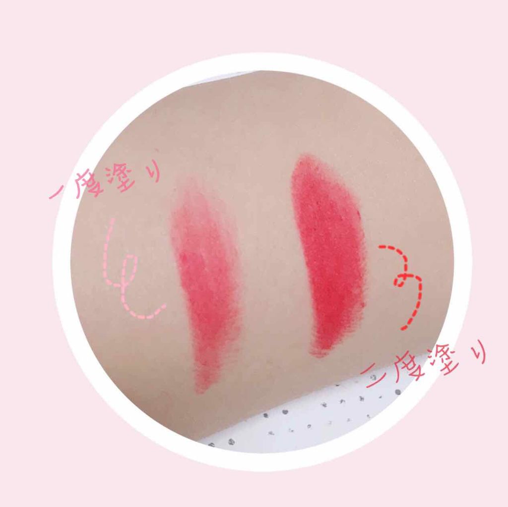 インクスティック/PERIPERA/口紅を使ったクチコミ(2枚目)