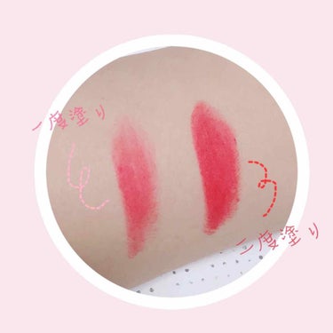 PERIPERA インクスティックのクチコミ「【Peripera: Peri’s Ink Stick 】

韓国で大人気のペリペラのインクス.....」（2枚目）