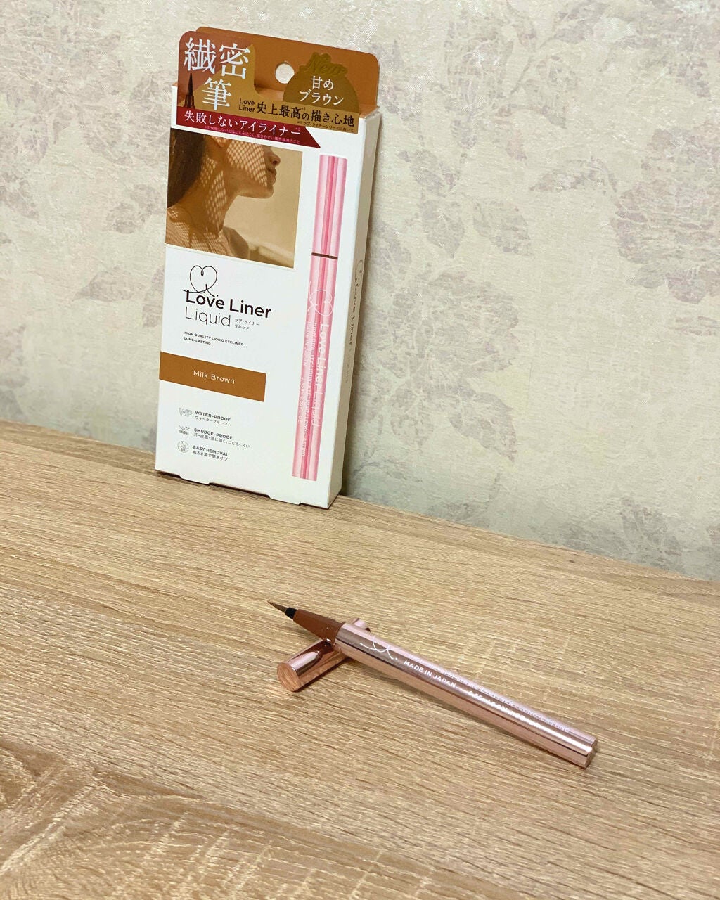 ラブ・ライナー リキッドアイライナーR3/ラブ・ライナー/リキッドアイライナーを使ったクチコミ(1枚目)