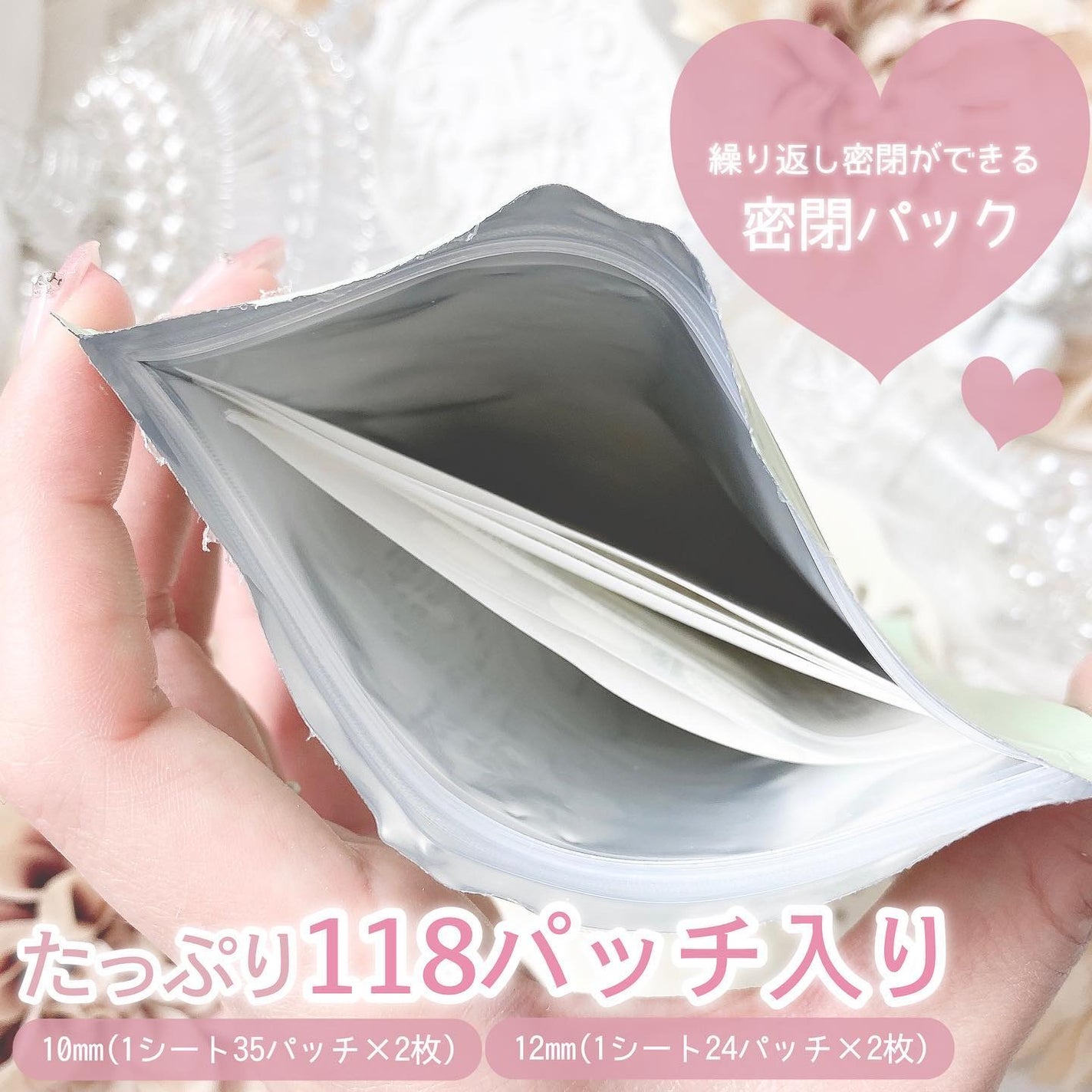 ビューティーミラクルパッチスポットカバー/Rael/にきびパッチを使ったクチコミ(3枚目)