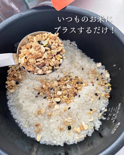 グルテンフリー雑穀 たんぱくプラス/kokuu/食品を使ったクチコミ(4枚目)