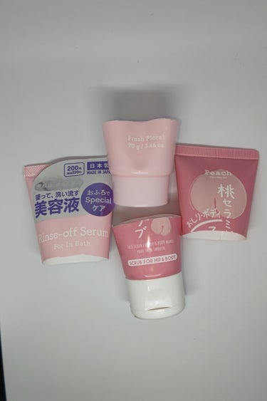 洗い流しエッセンスD  フレッシュフローラルの香り/DAISO/美容液を使ったクチコミ（2枚目）