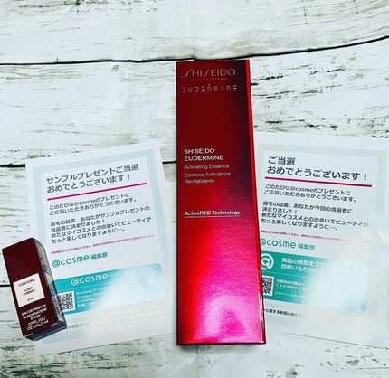 ジェノプティクス オーラ エッセンス/SK-II/美容液を使ったクチコミ(5枚目)