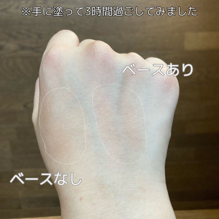 ケイト ザ アイカラー/KATE/単色アイシャドウを使ったクチコミ(2枚目)