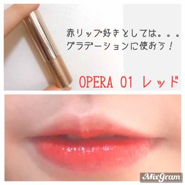 オペラ リップティント N/OPERA/口紅を使ったクチコミ（1枚目）