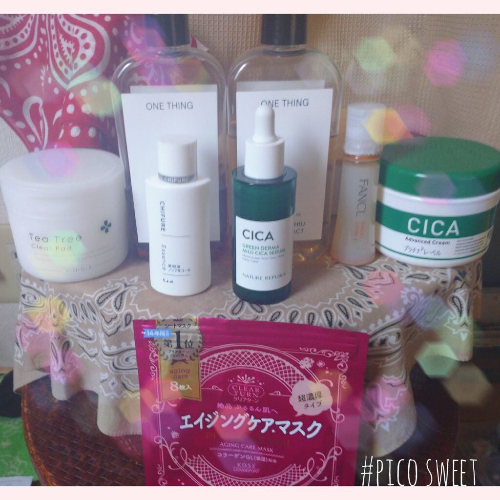 美容液 ノンアルコールタイプ/ちふれ/美容液を使ったクチコミ(1枚目)