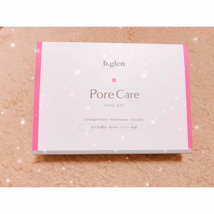 7 day Special Set プログラム4/b.glen/トライアルキットを使ったクチコミ(1枚目)