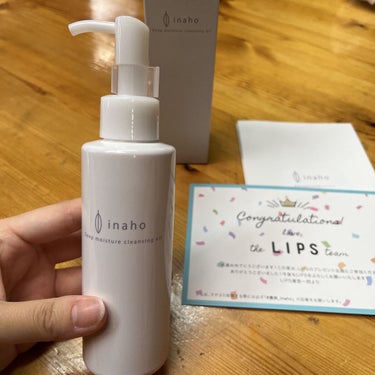 inaho ディープモイスチャークレンジングオイルのクチコミ「inaho
ディープモイスチャークレンジングオイル

LIPS 提供品！
LIPS運営様、in.....」（3枚目）