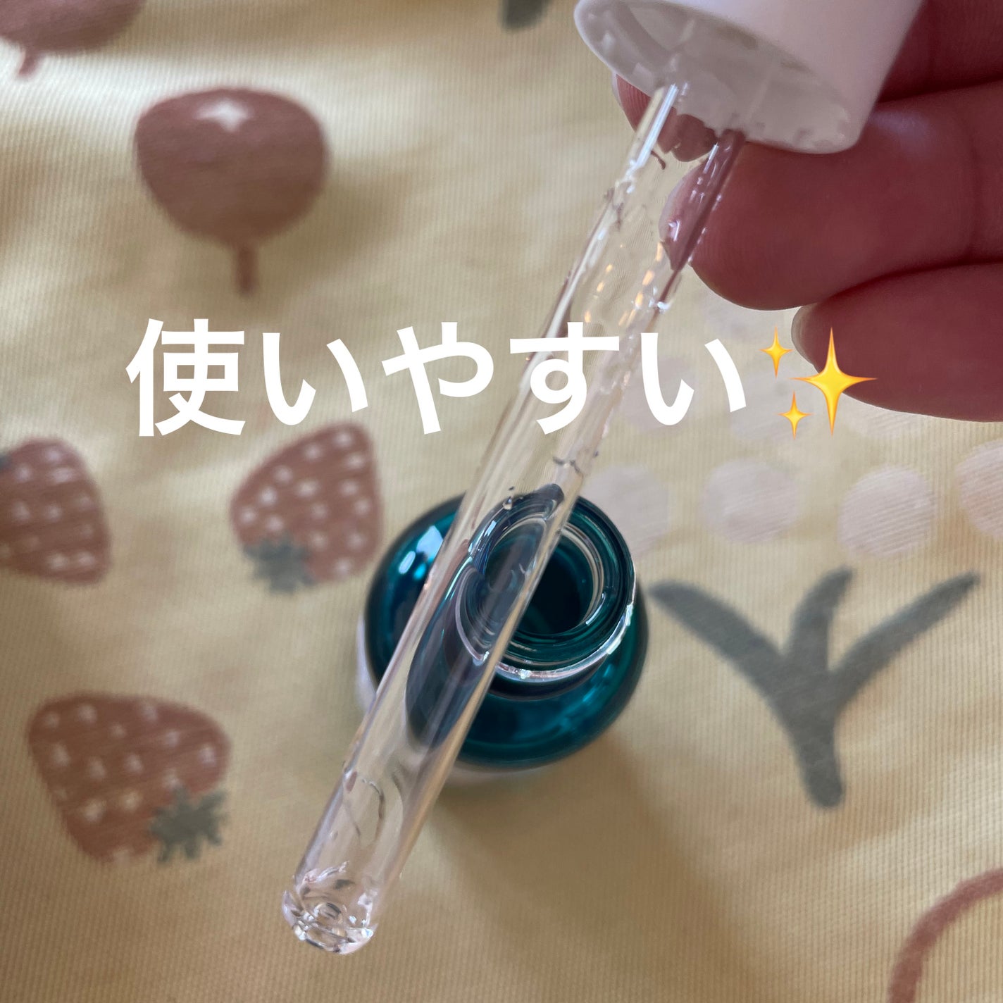 エファクラ ピールケア セラム/ラ ロッシュ ポゼ/美容液を使ったクチコミ(2枚目)