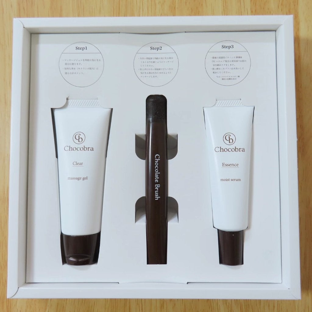 チョコブラ スペシャル毛穴ケアセット/Chocobra/スキンケアキットを使ったクチコミ(1枚目)