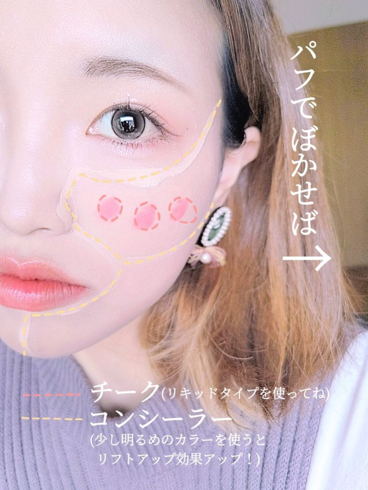 マスクフィットオールカバーデュアルコンシーラー/TIRTIR(ティルティル)/コンシーラーを使ったクチコミ(2枚目)