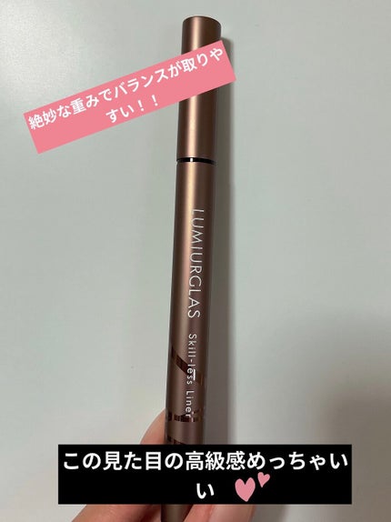 スキルレスライナー/LUMIURGLAS/リキッドアイライナーを使ったクチコミ(2枚目)
