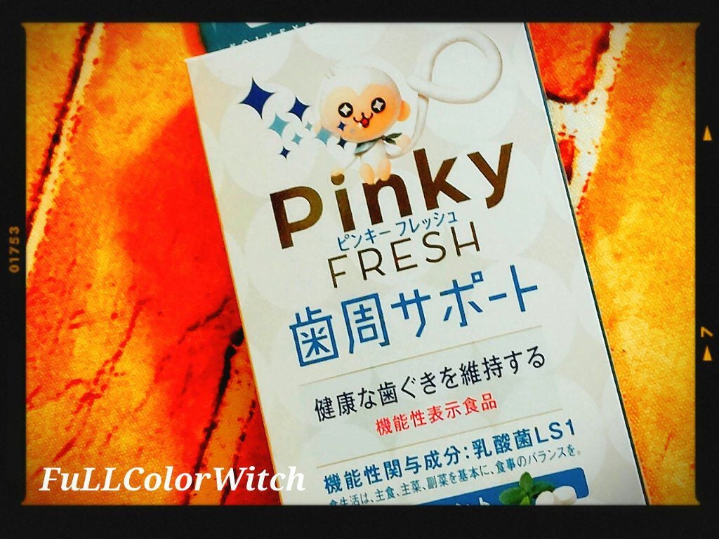 パステル on LIPS 「👑🆕PinkyFRESH(ピンキーフレッシュ)👑✔️“スナ..」(1枚目)