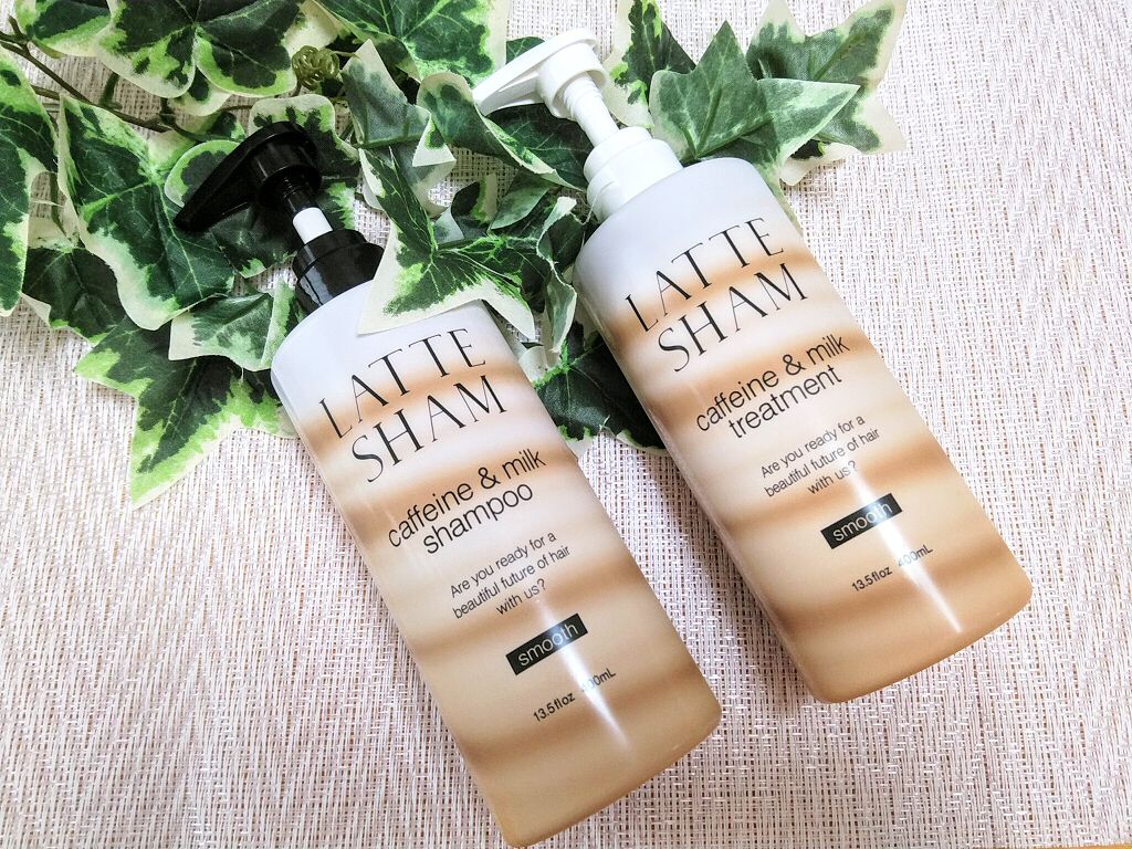 スムースシャンプー/スムーストリートメント/LATTE SHAM/市販シャンプーを使ったクチコミ(1枚目)
