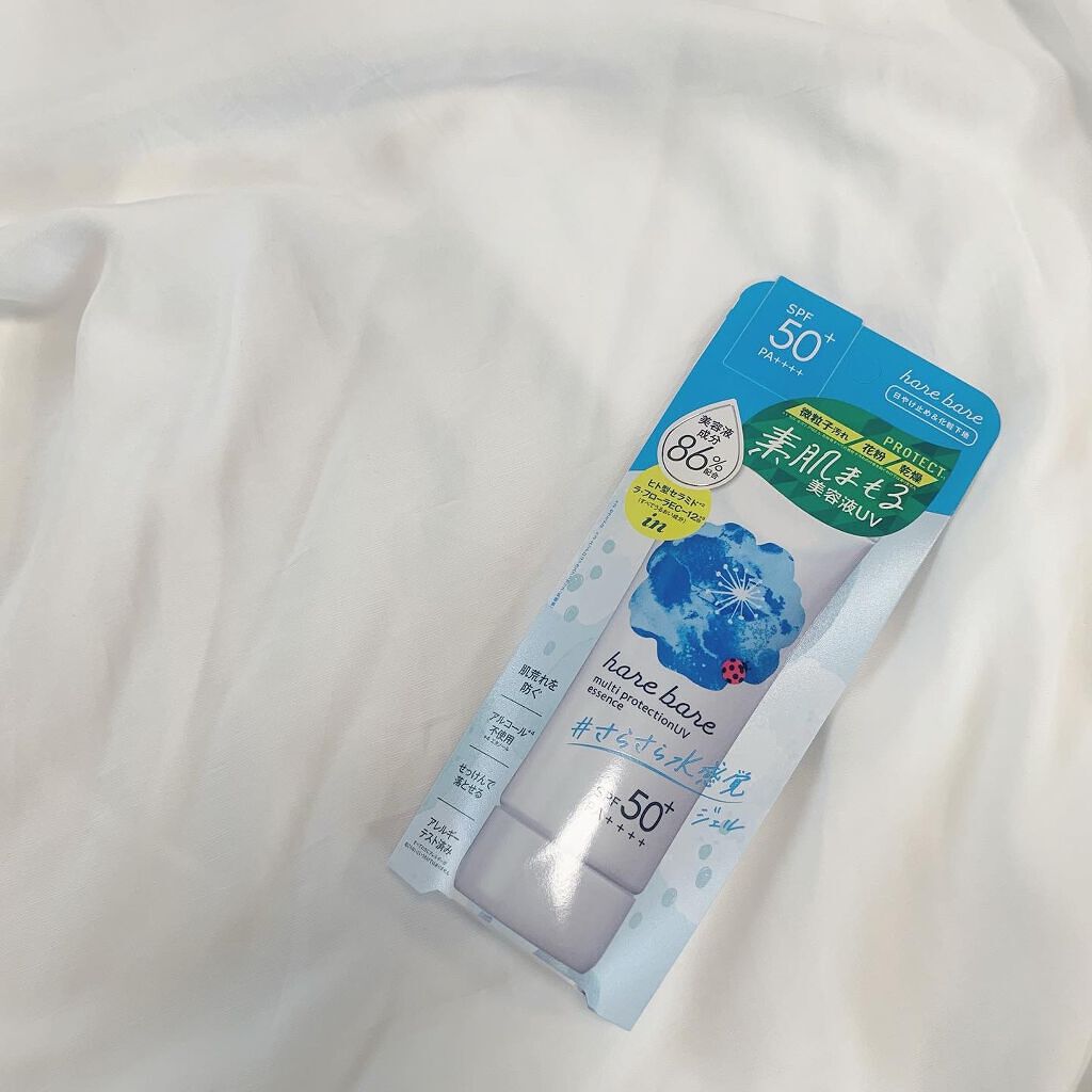 りおむう on LIPS 「ハレバレマルチプロテクションUVE」です☁まるで塗るUVマスク..」(2枚目)