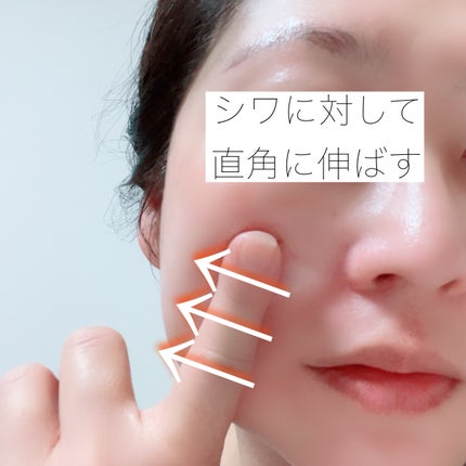 リンクルショット メディカル セラム N/リンクルショット/アイケア・アイクリームを使ったクチコミ(6枚目)