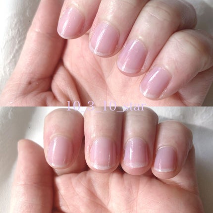 ネイルファンデーション/パラドゥ/マニキュアを使ったクチコミ(5枚目)