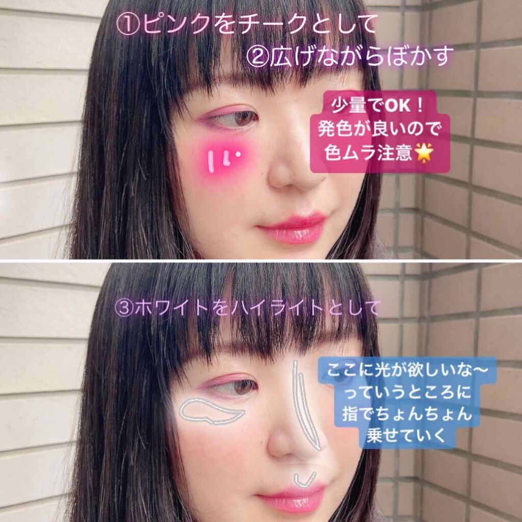 サラッとしたケシキ/KESHIKI/ヘアオイルを使ったクチコミ（2枚目）