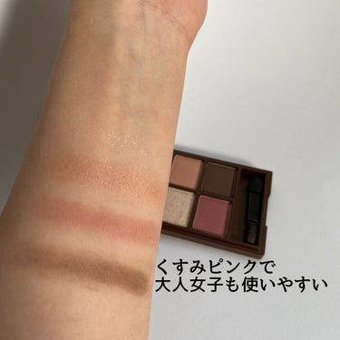 トトモカ🌺加工なしレビュー2021から on LIPS 「#トトモカ今日のメイクはWITCH'SPOUCHLoveCho..」（3枚目）