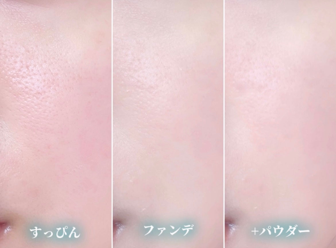 ソフトフォーカスメイクアップパウダー /CARSLAN/ルースパウダーを使ったクチコミ(5枚目)