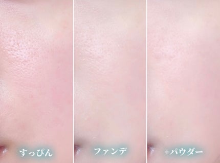 ソフトフォーカスメイクアップパウダー /CARSLAN/ルースパウダーを使ったクチコミ(5枚目)
