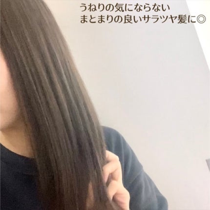 ウォンジョンヨ リペアシャンプー モイスト/リペアトリートメント モイスト/Wonjungyo/市販シャンプーを使ったクチコミ(6枚目)