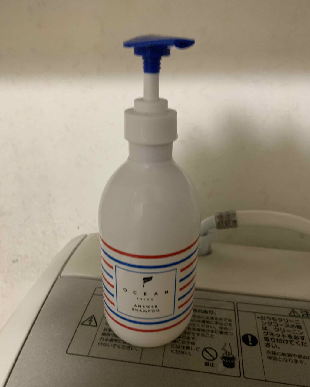 オーシャントリコ アンサーシャンプー／トリートメント/OCEAN TRICO/市販シャンプーを使ったクチコミ（2枚目）