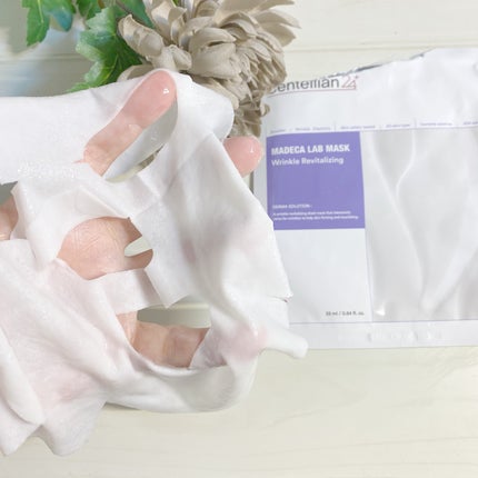 マデカラボマスク ウォーターハイドレーティング/センテリアン24/シートマスク・パックを使ったクチコミ(8枚目)