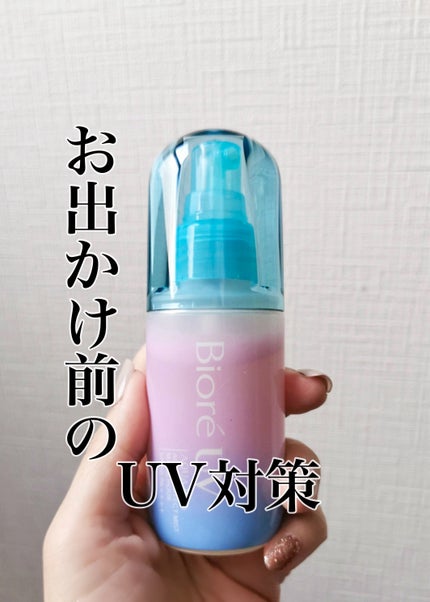 ビオレUV アクアリッチ アクアプロテクトミスト マジックアワー/ビオレ/日焼け止めミスト・スプレーを使ったクチコミ(1枚目)