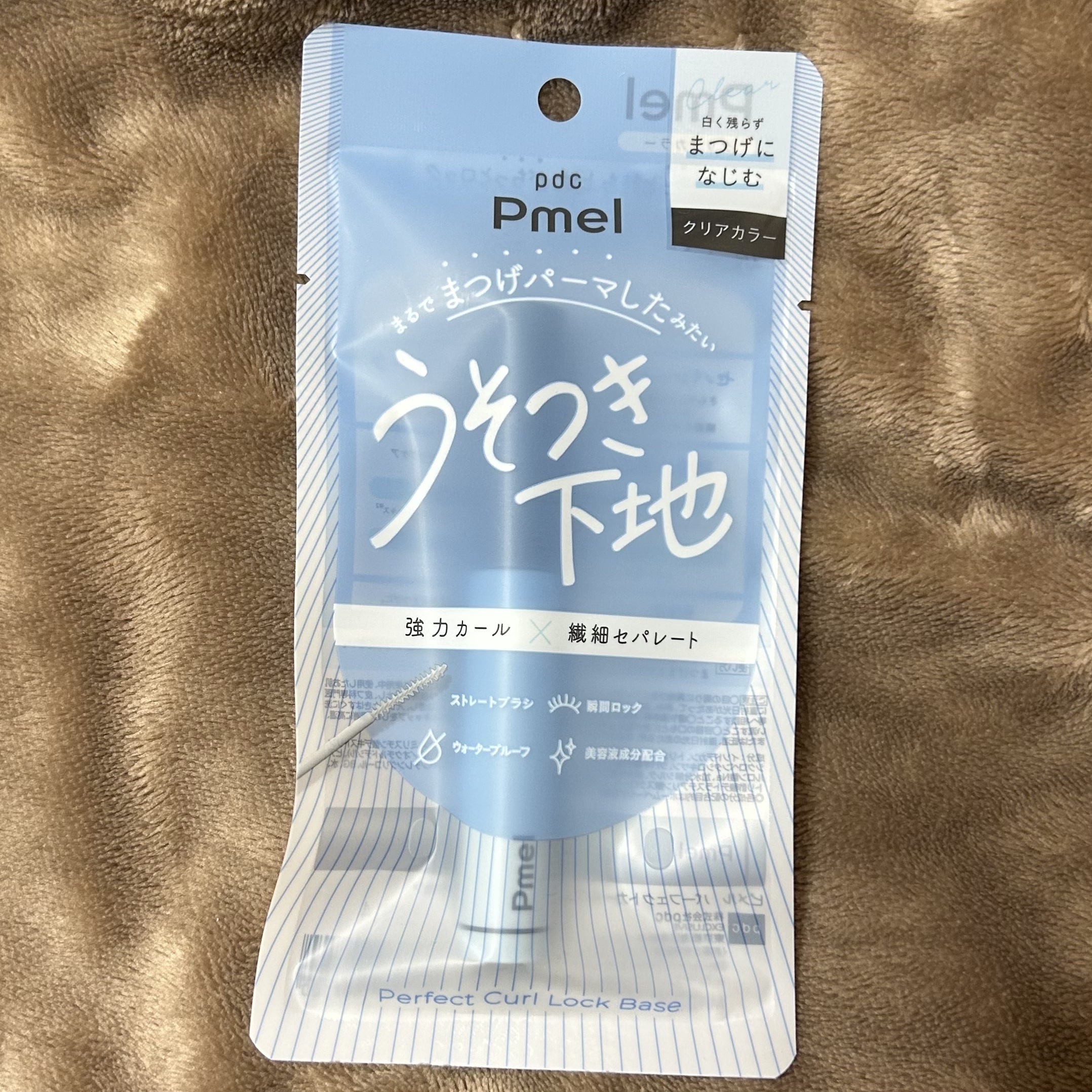 ピメル うそつき下地/pdc/マスカラ下地を使ったクチコミ（3枚目）