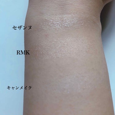 RMK グロースティック/RMK/ハイライトを使ったクチコミ（2枚目）